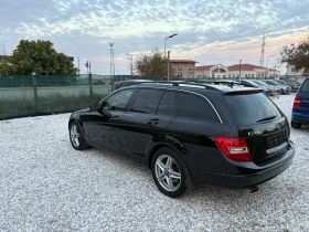 Mercedes-Benz C 220 Автоматик 646 CDI 220 - 9999 лв. / 5112.41 € - 16947970 6 | Car24.bg Mercedes-Benz C 220 Автоматик 646 CDI 220 - 9999 лв. / 5112.41 € - 16947970 6
