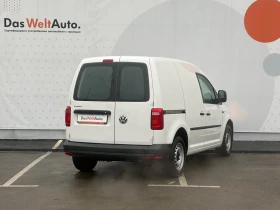 VW Caddy Kasten TDI BMT | Auto.bg — изображение 2 VW Caddy Kasten TDI BMT | Auto.bg — изображение 2