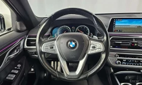 BMW 730 Ld xDrive M Sport | АВТОФИНАНСИРАНЕ | Auto.bg — изображение 13 BMW 730 Ld xDrive M Sport | АВТОФИНАНСИРАНЕ | Auto.bg — изображение 13