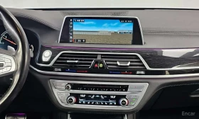 BMW 730 Ld xDrive M Sport | АВТОФИНАНСИРАНЕ | Auto.bg — изображение 14 BMW 730 Ld xDrive M Sport | АВТОФИНАНСИРАНЕ | Auto.bg — изображение 14