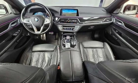 BMW 730 Ld xDrive M Sport | АВТОФИНАНСИРАНЕ | Auto.bg — изображение 7 BMW 730 Ld xDrive M Sport | АВТОФИНАНСИРАНЕ | Auto.bg — изображение 7