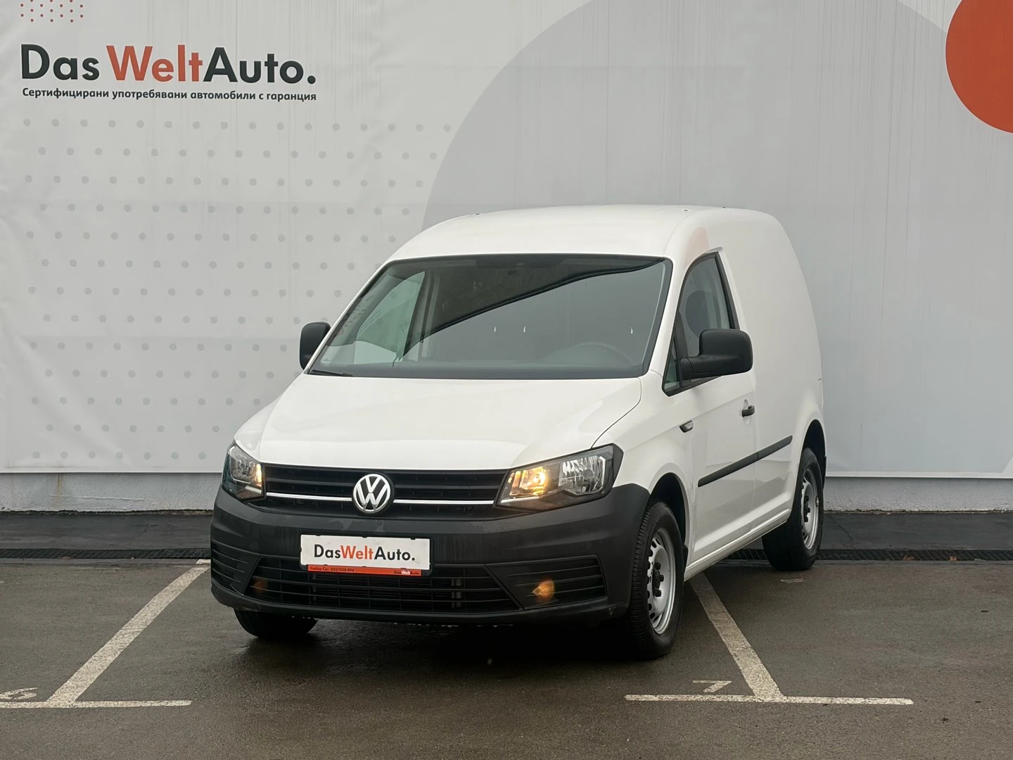 VW Caddy Kasten TDI BMT | Auto.bg — изображение 1 VW Caddy Kasten TDI BMT | Auto.bg — изображение 1
