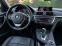 Обява за продажба на BMW 328 i xDrive *118000km*  ~38 500 лв. - изображение 11