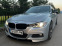 Обява за продажба на BMW 328 i xDrive * 118000km*  ~37 999 лв. - изображение 2