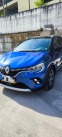 Обява за продажба на Renault Captur 1.3TCE ~39 999 лв. - изображение 3