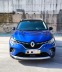 Обява за продажба на Renault Captur 1.3TCE ~39 999 лв. - изображение 6