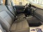 Обява за продажба на Toyota Auris 1.8 HYBRID ~19 900 лв. - изображение 10