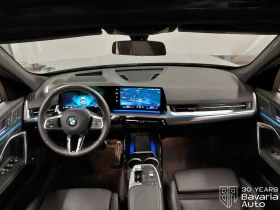 BMW X1 23i xDrive Steptronic - 43200 € - 64151181 6 | Car24.bg BMW X1 23i xDrive Steptronic - 43200 € - 64151181 6