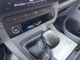 Opel Vivaro Cargo M Edition 1.5 D (102hp) MT6 | Auto.bg — изображение 12 Opel Vivaro Cargo M Edition 1.5 D (102hp) MT6 | Auto.bg — изображение 12