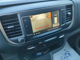 Opel Vivaro Cargo M Edition 1.5 D (102hp) MT6 | Auto.bg — изображение 13 Opel Vivaro Cargo M Edition 1.5 D (102hp) MT6 | Auto.bg — изображение 13