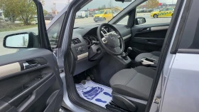 Opel Zafira УНИКАТ/FACE LIFT/7m | Auto.bg — изображение 6 Opel Zafira УНИКАТ/FACE LIFT/7m | Auto.bg — изображение 6