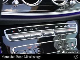 Mercedes-Benz E 350 ПАНО / ЛИЗИНГ / ЦЕНА до БГ | Auto.bg — изображение 13 Mercedes-Benz E 350 ПАНО / ЛИЗИНГ / ЦЕНА до БГ | Auto.bg — изображение 13