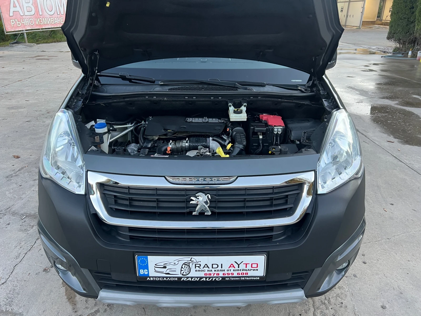 Peugeot Partner 1.6HDi ЕВРО 6 ШВЕЙЦАРИЯ - изображение 6 | Auto.bg Peugeot Partner 1.6HDi ЕВРО 6 ШВЕЙЦАРИЯ - изображение 6