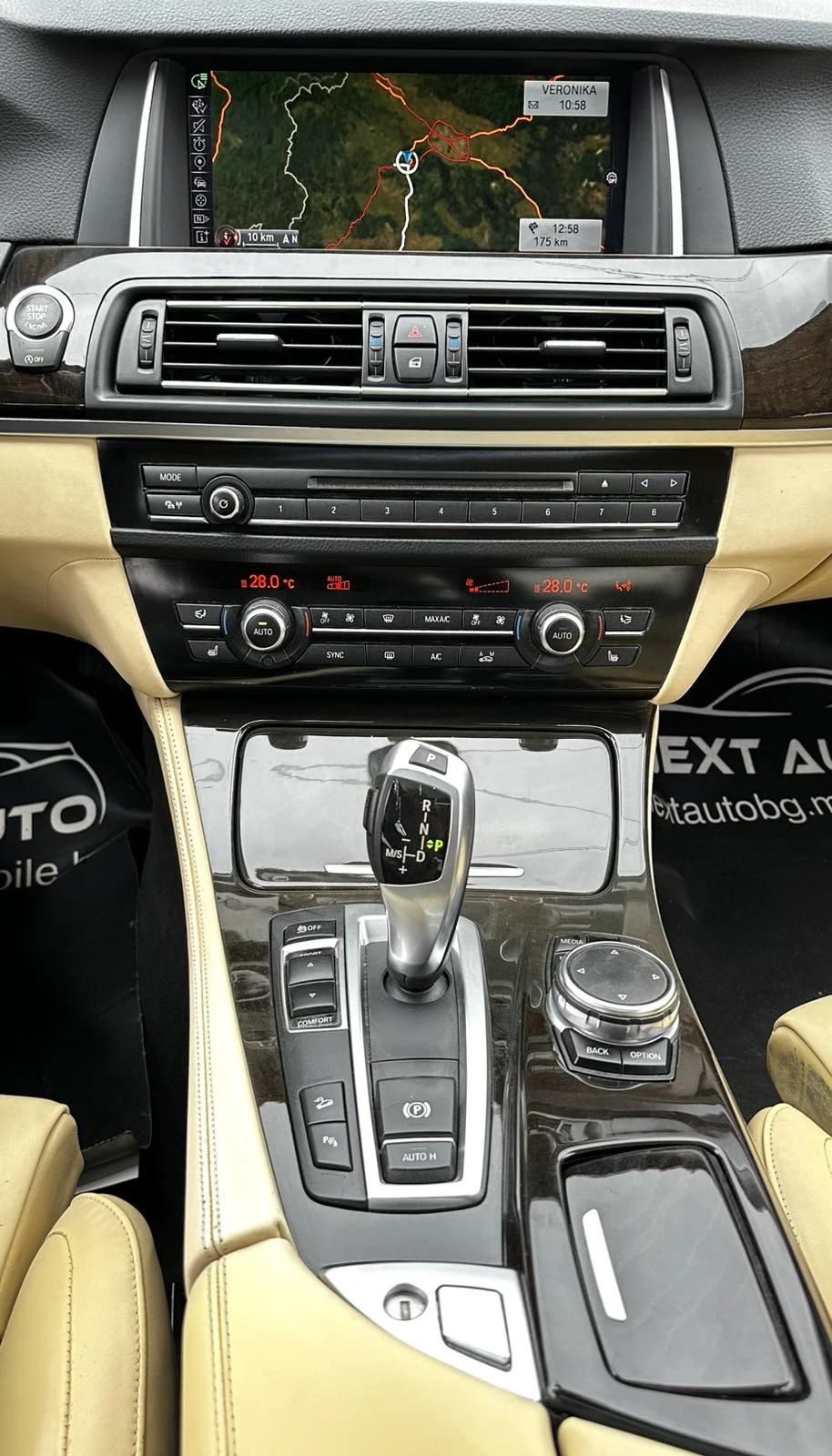 BMW 530 3.0D 258HP LUXURY BLIND SPOT LANE ASSIST DISTRONIC - изображение 10 | Auto.bg BMW 530 3.0D 258HP LUXURY BLIND SPOT LANE ASSIST DISTRONIC - изображение 10