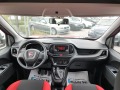 Fiat Doblo MAX* PROFESIONAL* EURO 6*  - [13] 