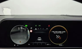 Kia Seltos Gasoline 2.0 2Wd Signature | Auto.bg — изображение 7 Kia Seltos Gasoline 2.0 2Wd Signature | Auto.bg — изображение 7