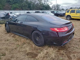 Mercedes-Benz S 63 AMG S 63 AMG - 73000 лв. / 37324.31 € - 61191682 2 | Car24.bg Mercedes-Benz S 63 AMG S 63 AMG - 73000 лв. / 37324.31 € - 61191682 2