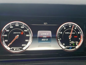 Mercedes-Benz S 63 AMG S 63 AMG - 73000 лв. / 37324.31 € - 61191682 9 | Car24.bg Mercedes-Benz S 63 AMG S 63 AMG - 73000 лв. / 37324.31 € - 61191682 9