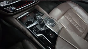 BMW 550 M550 | XDRIVE | B&O | HEAD UP | Auto.bg — изображение 15 BMW 550 M550 | XDRIVE | B&O | HEAD UP | Auto.bg — изображение 15