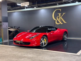 Ferrari 458 Italia КРАЙНА ЦЕНА