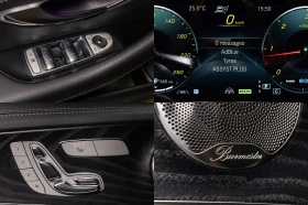 Mercedes-Benz E 300 Mercedes E300d 4Matic AMG Line| Distronic| Burmest | Auto.bg — изображение 17 Mercedes-Benz E 300 Mercedes E300d 4Matic AMG Line| Distronic| Burmest | Auto.bg — изображение 17