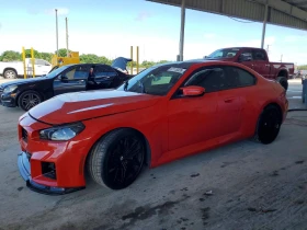 BMW M2 INDIVIDUAL| MANUAL