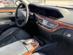 Mercedes-Benz S 500 Long* 2008г* 388к.с* Топ Състояние* - 8000 € - 40117742 13 | Car24.bg Mercedes-Benz S 500 Long* 2008г* 388к.с* Топ Състояние* - 8000 € - 40117742 13