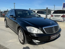 Mercedes-Benz S 500 Long* 2008г* 388к.с* Топ Състояние* - 8000 € - 40117742 3 | Car24.bg Mercedes-Benz S 500 Long* 2008г* 388к.с* Топ Състояние* - 8000 € - 40117742 3