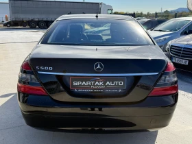 Mercedes-Benz S 500 Long* 2008г* 388к.с* Топ Състояние* - 8000 € - 40117742 5 | Car24.bg Mercedes-Benz S 500 Long* 2008г* 388к.с* Топ Състояние* - 8000 € - 40117742 5