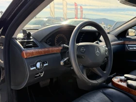 Mercedes-Benz S 500 Long* 2008г* 388к.с* Топ Състояние* - 8000 € - 40117742 8 | Car24.bg Mercedes-Benz S 500 Long* 2008г* 388к.с* Топ Състояние* - 8000 € - 40117742 8