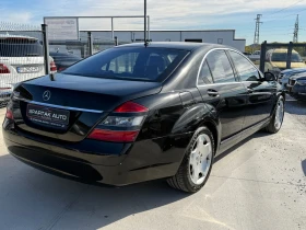 Mercedes-Benz S 500 Long* 2008г* 388к.с* Топ Състояние* - 8000 € - 40117742 4 | Car24.bg Mercedes-Benz S 500 Long* 2008г* 388к.с* Топ Състояние* - 8000 € - 40117742 4