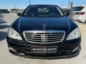 Mercedes-Benz S 500 Long* 2008г* 388к.с* Топ Състояние* - 8000 € - 40117742 2 | Car24.bg Mercedes-Benz S 500 Long* 2008г* 388к.с* Топ Състояние* - 8000 € - 40117742 2