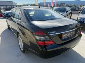 Mercedes-Benz S 500 Long* 2008г* 388к.с* Топ Състояние* - 8000 € - 40117742 6 | Car24.bg Mercedes-Benz S 500 Long* 2008г* 388к.с* Топ Състояние* - 8000 € - 40117742 6