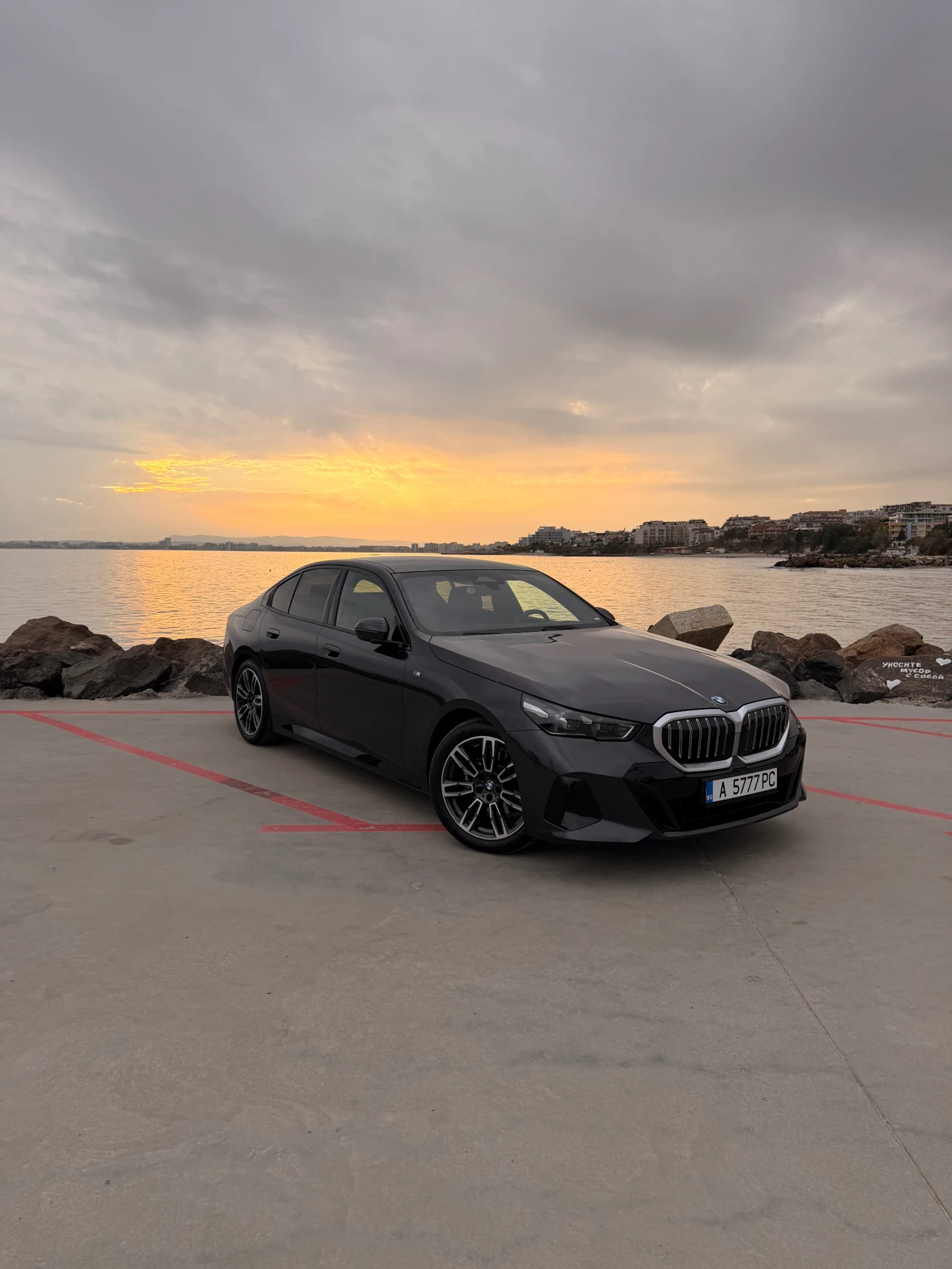 BMW 520 G60 mild hybrid  - изображение 2 | Auto.bg BMW 520 G60 mild hybrid  - изображение 2