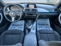 BMW 420 M-PAKET* FACELIFT* AUTOMAT* NAVI* KAMERA*  - [8] 
