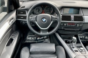 BMW X5 3.0D 235HP    | Mobile.bg   11