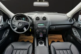 Mercedes-Benz ML 280 CDI SPORT AUTO | Auto.bg — изображение 12 Mercedes-Benz ML 280 CDI SPORT AUTO | Auto.bg — изображение 12