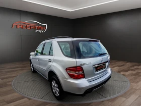 Mercedes-Benz ML 280 CDI SPORT AUTO | Auto.bg — изображение 4 Mercedes-Benz ML 280 CDI SPORT AUTO | Auto.bg — изображение 4