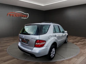 Mercedes-Benz ML 280 CDI SPORT AUTO | Auto.bg — изображение 3 Mercedes-Benz ML 280 CDI SPORT AUTO | Auto.bg — изображение 3