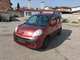 Renault Kangoo 1.6 i климатроник - Car24.bg Renault Kangoo 1.6 i климатроник