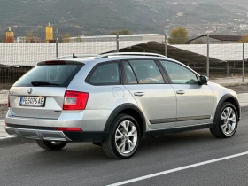 Skoda Octavia Scout 4x4, 2.0, 184 кс, 6 DSG, перфектно състояние - 12900 € / 25230.21 лв. - 51064412 5 | Car24.bg Skoda Octavia Scout 4x4, 2.0, 184 кс, 6 DSG, перфектно състояние - 12900 € / 25230.21 лв. - 51064412 5