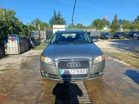 Audi A4 2, 5tdi, NAVI - 4000 € - 49536861 2 | Car24.bg Audi A4 2, 5tdi, NAVI - 4000 € - 49536861 2
