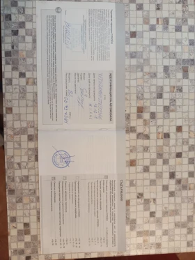 Citroen C3 - 5200 € - 50457588 14 | Car24.bg Citroen C3 - 5200 € - 50457588 14