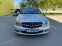 Обява за продажба на Mercedes-Benz C 320 CDI ~13 999 лв. - изображение 5
