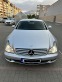 Обява за продажба на Mercedes-Benz CLS 320 ~18 000 лв. - изображение 10