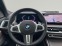 Обява за продажба на BMW X7 M60i/ FACELIFT/ M-SPORT PRO/ ICONIC GLOW/ H&K/ 360 ~ 226 536 лв. - изображение 5