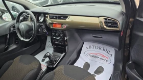 Citroen C3 1.4i* бензин* - 3700 € / 7236.57 лв. - 40069128 14 | Car24.bg Citroen C3 1.4i* бензин* - 3700 € / 7236.57 лв. - 40069128 14