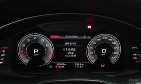Audi A6 ДИСТРОНИК * ОПЦИЯ ЗА ФИНАНСИРАНЕ | Auto.bg — изображение 8 Audi A6 ДИСТРОНИК * ОПЦИЯ ЗА ФИНАНСИРАНЕ | Auto.bg — изображение 8