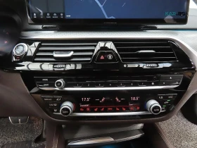 BMW 550 M550d xDrive* HUD* 360* ОБДУХВ* НАВИ* ПАНО | Auto.bg — изображение 15 BMW 550 M550d xDrive* HUD* 360* ОБДУХВ* НАВИ* ПАНО | Auto.bg — изображение 15