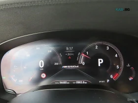 BMW 550 M550d xDrive* HUD* 360* ОБДУХВ* НАВИ* ПАНО | Auto.bg — изображение 5 BMW 550 M550d xDrive* HUD* 360* ОБДУХВ* НАВИ* ПАНО | Auto.bg — изображение 5